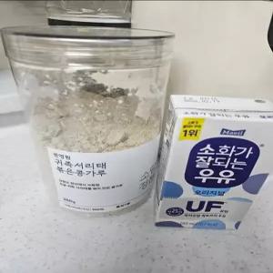 소담정찬 권영원 귀족서리태 볶은콩가루 세트250gx3