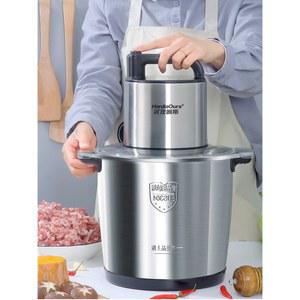 10L 대형 분쇄 믹서 26년형 고추 800와트 스테인리스 스텐 12L 진공 대용량