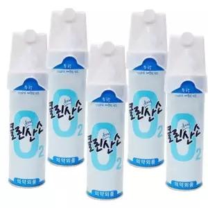 5개 캔 O2 스프레이 순수 마스크 가정용 휴대용산소호흡기 산소 휴대용