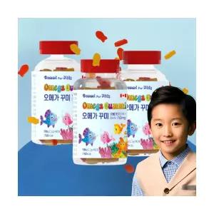 오리진 키즈 어린이 오메가 90꾸미 초등학생 유아 젤리 츄어블