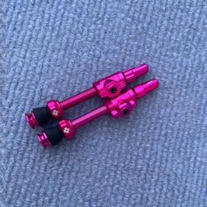 45mm 대구경 하이브리드 튜블리스 밸브 슈레더 캡 MTB/로드/그래블 자전거용