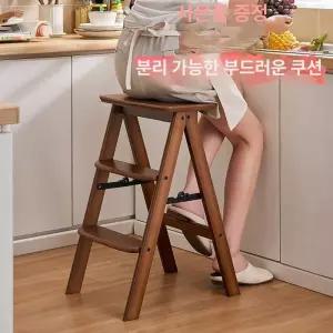 가정용 접이식 사다리 화이트 3단 미니 알루미늄 경량 의자