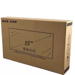 60인치 65인치 티비포장박스 이사짐 박스 TV 티비