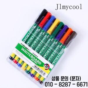 8색 소형 화이트보드 펜 세트 쉽게 닦을 수 있는 환경 친화적인 초미세 14세 이상 그림. 미니