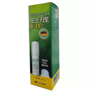 모기퇴치제 야외용 휴대용 모기약 모기 기피제 낚시 50ml 가족 바르는 스포츠 캠핑용 어린이 캠핑 밀크