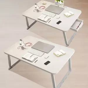 좌식 컴퓨터 책상 다용도 1인용 독서 접이식 좌식 책상 학생 침대용 이동식 휴대용 노트북 원룸 읽는 공부