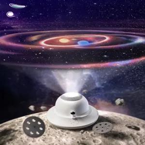 갤럭시 프로젝터 우주 별자리 천장 조명 무드등 수면 라이트 인테리어 행성