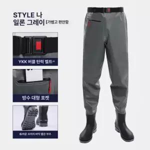 허리장화 방수바지 블랙 해루질 허리까지 장비 바지장화