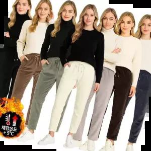 단체복 부드럽고 따뜻한 기모 일자 포켓 골덴바지