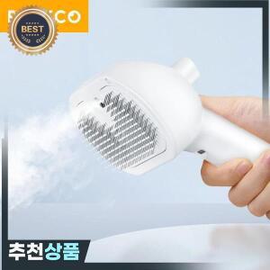 ROJECO 애완 동물 자동 스프레이 헤어 빗 고양이 동물을위한 브러시를 곧게 펴기 개 충전식 제모 손질 브러