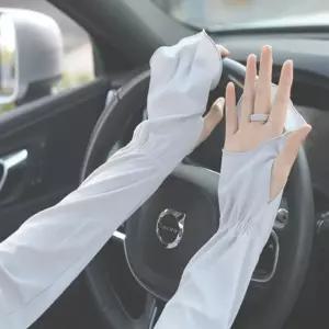 여성 러플쿨링 손등커버 팔토시 아이스 쿨토시 자외선