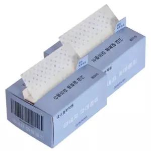 다운펌 종이 셀프 남자 옆머리 누르기 헤어 소품 미용실 일회용 펌지 파마지 500매 2통