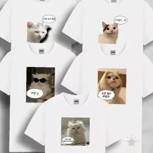 고양이 밈 반팔 티셔츠 5종 웃긴 재밌는 야옹이 친구선물 우정 커플 단체여행