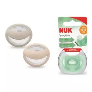 누크 마미필 쪽쪽이 공갈 젖꼭지 마미필 센서티브 S1