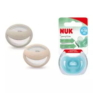 누크 아기 노리개젖꼭지 공갈 쪽쪽이 케이스 세트