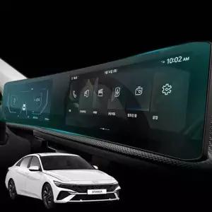 아반떼 CN7 보호필름 내비게이션 파노라마 풀커버 자동차네이션 PPF 네비 강화 액정