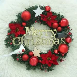 글리터리스(중) 레드현관문 거실장식 크마스벽 북유럽 모던크마스 크마스리스 성탄절 크마스데코 크마스인