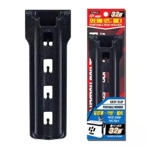 로드 홀더 하드 밑밥통 살림통 삐꾸통 바칸 바캉 아이스박스 낚시대 꽂이 휴대용 거치대대대 도구정리 대정