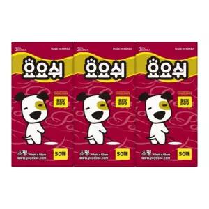 요요쉬 애견 배변패드 소형 와인 50매 3개