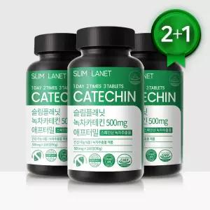 슬림플래닛 녹차카테킨 500mg 애프터밀 EGCG 290mg 다이어트 식품 순수카테킨50, 3개