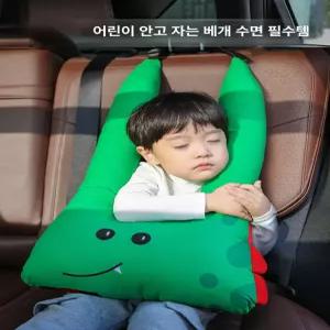 제이펀 스토어 유모차겨울블랭킷 쿠션 유아카시트쿠션