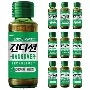 [하프클럽/기타]컨디션 헛개 100ml x 10병