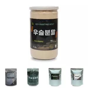 우슬분말 300g 이중밀폐통 정든팜 국산 쇠무릎뿌리/식품/음료용/요리/첨가/요거트/샐러드/토핑/건강/웰빙