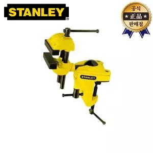 스탠리 멀티앵글바이스 83-069 75mm 탁상바이스 회전바이스 디월트  DIY