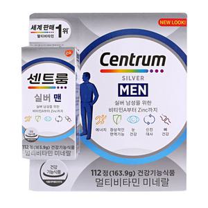 센트룸 실버 멀티 비타민 112정 / 포맨