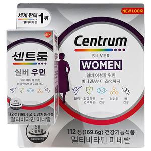 센트룸 실버 우먼 112정 종합비타민 Centrum