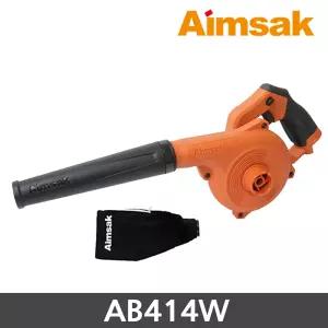 아임삭 AB414W 14.4V 충전 송풍기 블로워 3단 베어툴