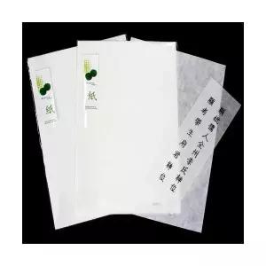 제사에 쓰는 지방지 A4 10매 지방쓰는 종이 전통한지