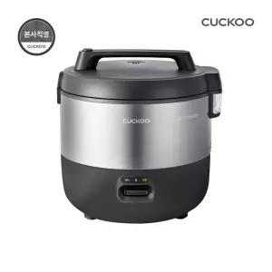 [쿠쿠]21인용 대용량 업소용 전기밥솥 CR-2155B