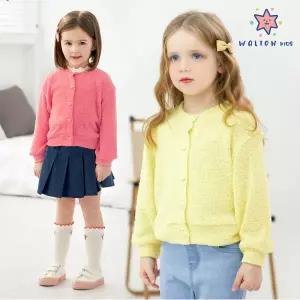 [보리보리/월튼키즈]메르시가디건