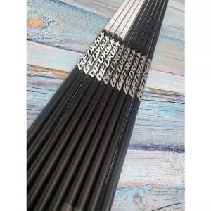 조지아 드라이버 우드 샤프트 그레이 / 에폰 전용