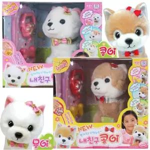 [하프클럽/베스트키즈]주영이앤씨 내친구 몽이 콩이