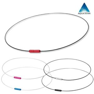 [화이텐] 라쿠와목걸이 - 와이어모델 AIR