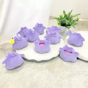 [누리토이즈] 포켓몬스터 메타몽 축소 키링 인형 10종 택1