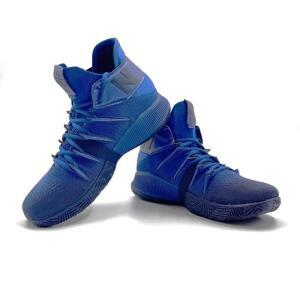 [뉴발란스 농구화] 농구화 BBOMNXRO NBPEAF771L-50