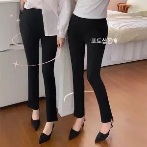 핫핑 [마법바지] 학다리핏 히든밴딩 스판 슬림일자 트임 팬츠