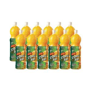 웅진 자연은 고칼슘 오렌지 1.5L 12개 1박스 과즙음료 대용량