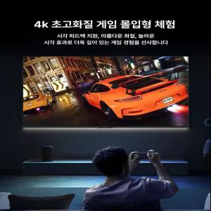 틴다샵 오락기 오락실 가정용 고전 레트로 미니오락기