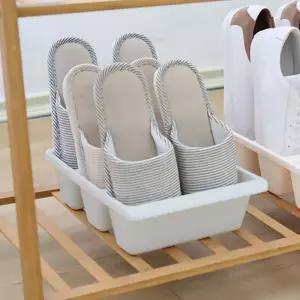 사각 신발 정리 트레이 현관 신발장 수납 받침대 실내화보관 슈즈바스켓