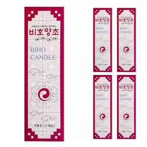 비호양초 기둥초 x(5개) 제사용양초 촛불 캔들 파라핀 양초캔들 양초 촛불