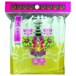 등초 20입 x 50개 1박스 절향 불교 사찰 선향양초 기도 소원 성취 제사