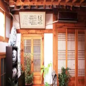 [서울] 종로 연당 한옥 게스트하우스(서울숙소/종로숙소)