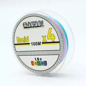 스트롱 4합사 낚싯줄 1호 100m PE라인 오색합사줄