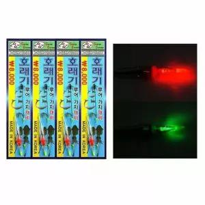 호래기 낚시 채비 세트 선상 루어 가지채비