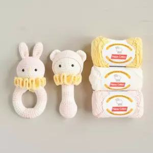 배냇 저고리 만들기 DIY 태교 키트 바느질 애착 아기용품