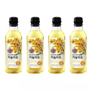 [CJ] CJ제일제당 백설 카놀라유 500ml x 4개 식용유